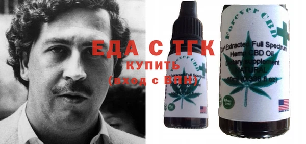 альфа пвп VHQ Магас