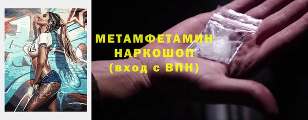 ECSTASY Майский