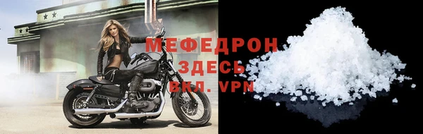 ECSTASY Майский