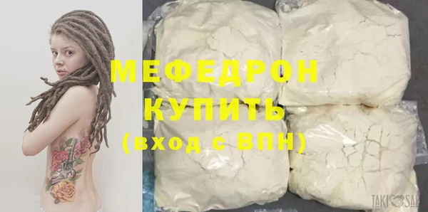 ECSTASY Майский