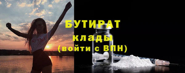 ECSTASY Майский