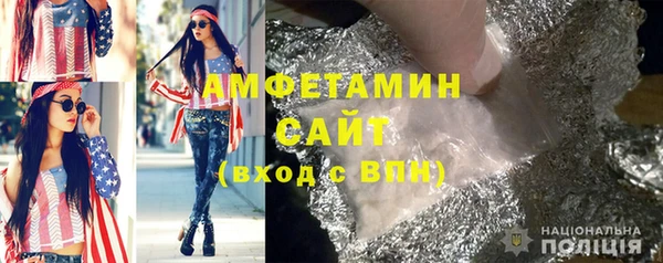 ECSTASY Майский