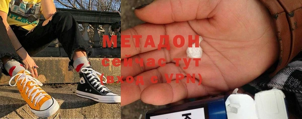 ECSTASY Майский