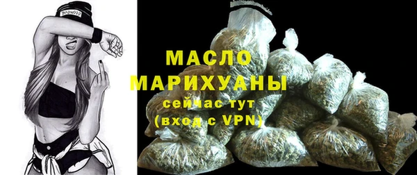 альфа пвп VHQ Магас