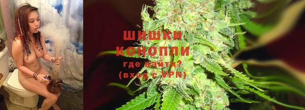альфа пвп VHQ Магас