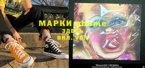 ECSTASY Майский