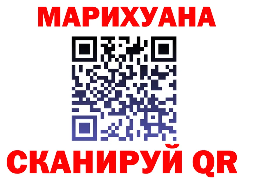 ТГК жижа маркетплейс это блэк спрут Ильский