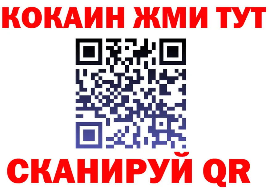 A PVP VHQ маркетплейс площадка MEGA Ильский